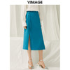VIMAGE纬漫纪春季新款时尚气质显瘦高腰开叉半身裙女V1906505 商品缩略图3