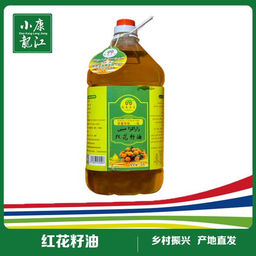感恩名言 红花籽油#5L/桶*1 商品图0