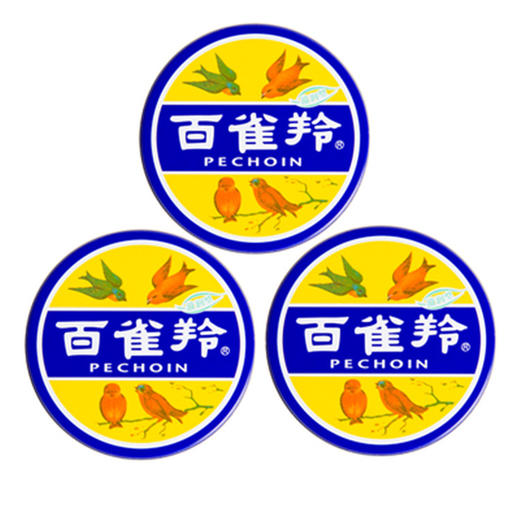 【3罐】百雀羚香脂雪花膏面霜乳液护肤脂冷霜 女补水保湿霜蓝铁盒41.5g 商品图0