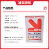 解唐忧高钙脆虾（原味）21g 商品缩略图2