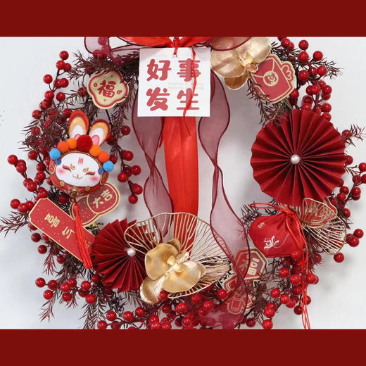 好事发生 商品图2