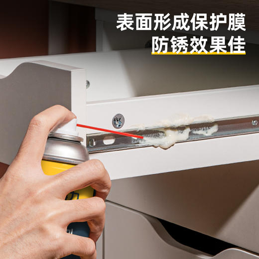 得力黄油喷剂450ml 商品图2