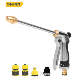 得力长杆洗车水枪5件套（DL8085）