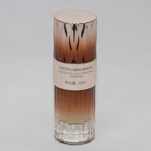 丸美巧克力焕颜丝滑精华液 商品图2