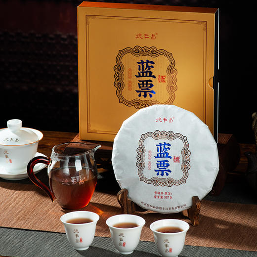 德丰昌7年老料【蓝票熟茶】普洱茶357克/饼 布朗山茶区 商品图3