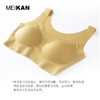 MEIKAN少女基础无痕乳胶背心文胸0003 商品缩略图2