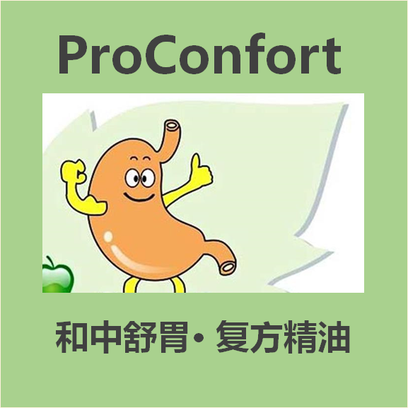 Gigi健康大业&和中舒胃20ml