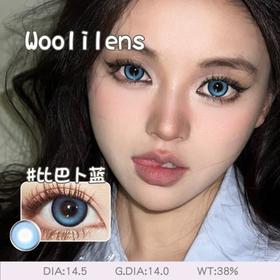 Woolilens 比巴卜蓝 半年抛 14.5mm