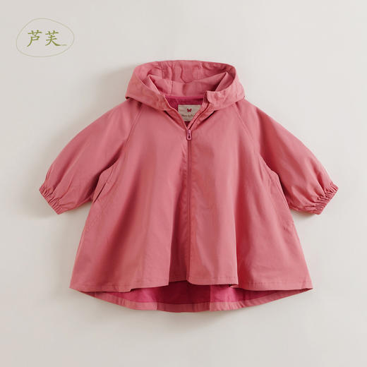 【马克珍妮 芦芙】春装新款 女童宽松大A摆连帽外套213320 商品图1