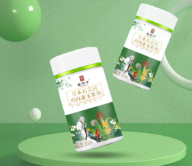 鸡身上有一宝，乃是“结石克星”，可惜很多人把它当垃圾扔了...