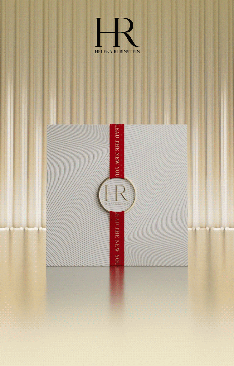 赫莲娜 | 至耀新岁，以光为引，至美开年