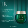 【保税仓】HR赫莲娜新版3件套悦活蓄能新肌水200ML+精华50ML+面霜50ML 商品缩略图3