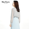 MI1A050 麦克斯菲瑞上衣 商品缩略图4