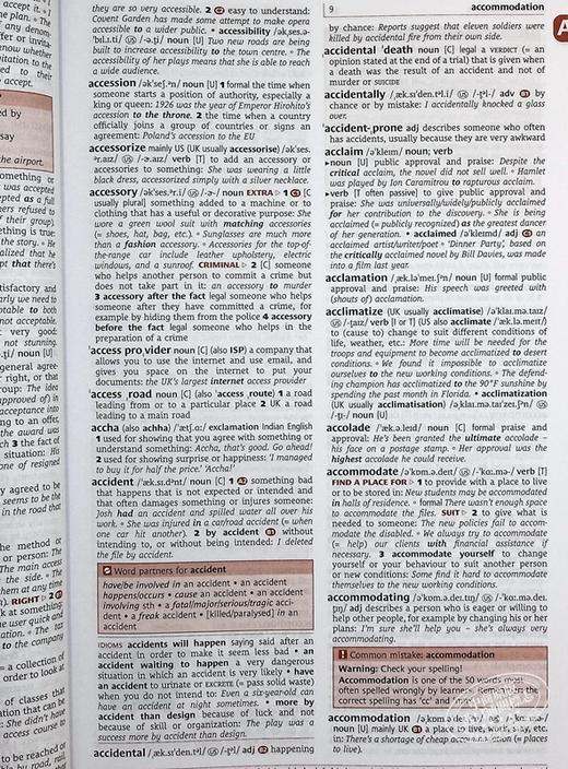 【中商原版】Cambridge Advanced Learners Dictionary 剑桥高阶词典 英文原版 雅思考试 六级考试 英语专八考试 商品图8