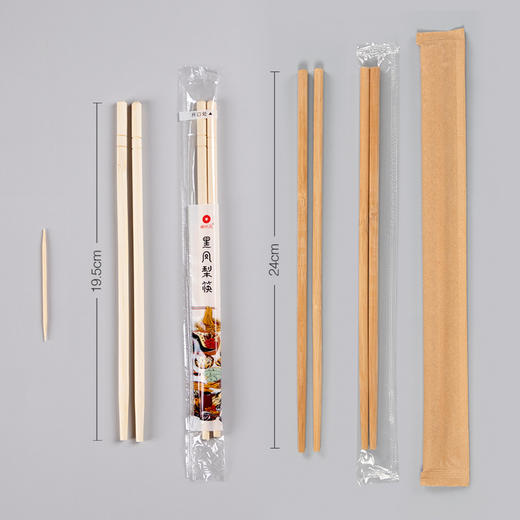 喇叭花一次性筷子天削筷竹筷方便筷天然筷独立包装塑料筷50双 商品图3