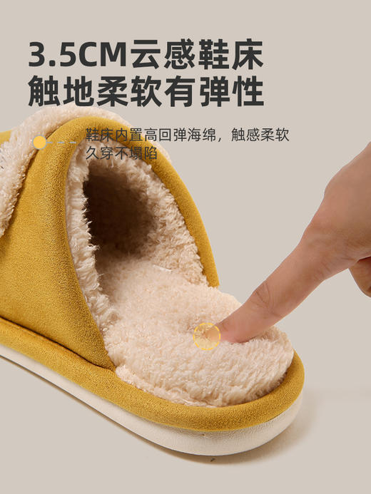 朴西新款棉拖鞋女士秋冬季保暖居家简约防滑防臭厚底软底静音拖鞋38~39码 商品图1