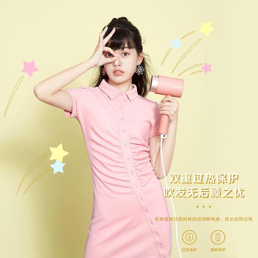 8月内购 松下吹风机家用恒温负离子护发大功率电吹风宿舍学生速干小吹筒WNE5H 商品图5