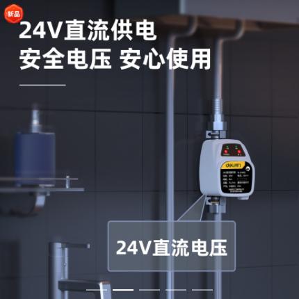 得力直流增压泵纯铜接头(黑) 商品图1