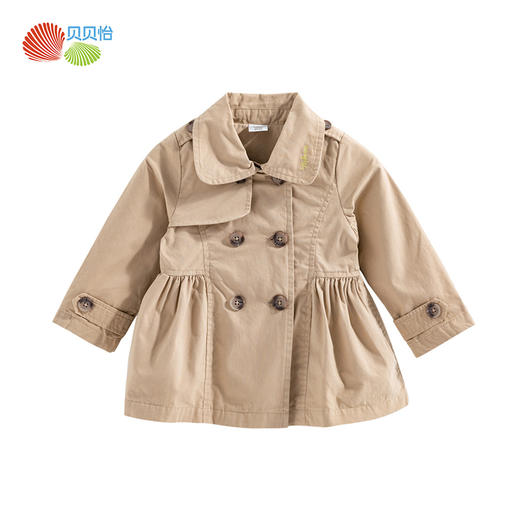 【商场同款】迪士尼童装女童风衣春秋季中大童女孩宝宝法式优雅中长款外套213DS0325 商品图4