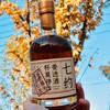 黄山有机风味米酒&米酿 清甜可口 米香浓郁 老少皆宜 商品缩略图8