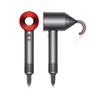 【现货】戴森Dyson HD08 多款多色可选 新一代吹风机 电吹风 负离子【团购款非质量问题不退换】 商品缩略图0