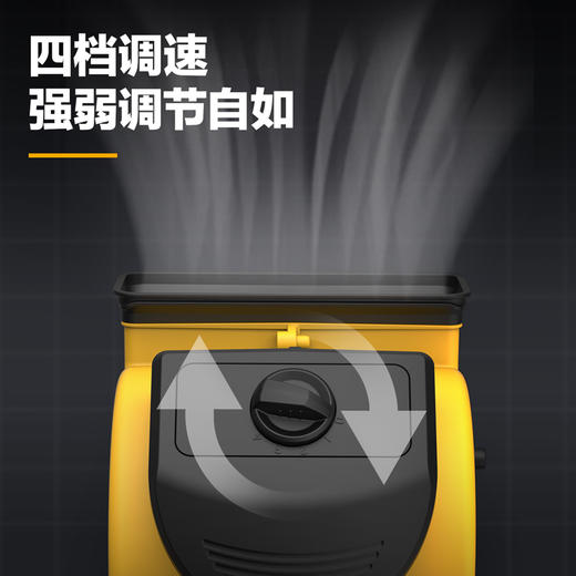 得力DL661180迷你吹地机180W(黄) 商品图3