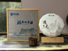 老白茶｜遇见·岁藏贡眉（2007年）聚茗缘岁藏珍藏年份老白茶，饼形完整俊美，饼面红褐银毫显，枣香、药香、木质香、蜜香、陈香醇厚，汤色红艳，口感绵稠，滋味甜醇～斯人若彩虹，遇见方知有！净含量：350克 商品缩略图4