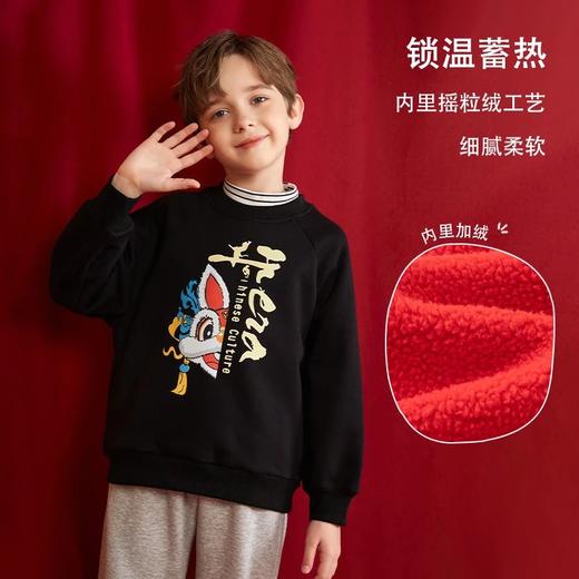 【三妈优选】龙之涵 亲子款中国风兔年新春年服 中大童加绒卫衣 合集 婴幼儿A类标准 商品图7