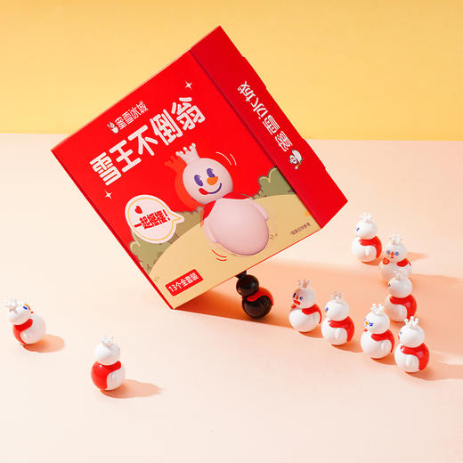 蜜雪冰城雪王礼物不倒翁礼盒 可爱周边成人儿童卡通玩具生日礼物 商品图1