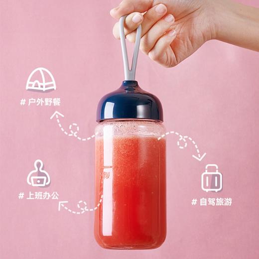 日本山水（SANSUI） 多功能料理机宝宝辅食机榨汁机SL-M23 蓝色 商品图2