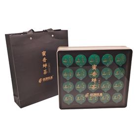 绿映银溪 蜜香蝉茶（小罐绿茶）140g