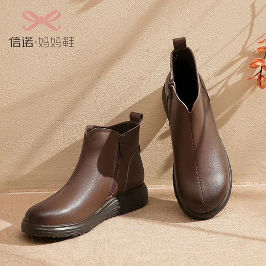 信诺老人妈妈鞋子冬季加绒奶奶棉鞋防滑软底保暖平底中老年女皮鞋22M227-16 商品图2