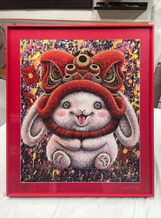 郭佳杰《兔个好彩头》99版 商品图4