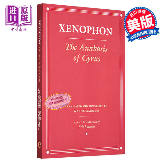预售 【中商原版】色诺芬：赛勒斯进军 英文原版 The Anabasis of Cyrus Xenophon 商品图0