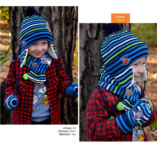 【新年礼-包邮到家|FL0218毛线手套】如风生活特惠 商品图2