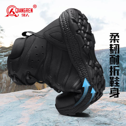 强人3515户外战靴登山鞋作战靴徒步透气超轻低帮休闲鞋 商品图2