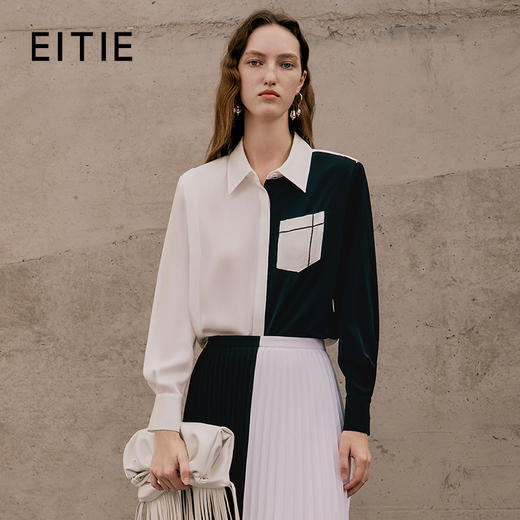 EITIE爱特爱春季新款黑白撞色衬衣7309005 商品图0