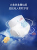 【买6包立减60】雀氏柔软宇宙系列拉拉裤/纸尿裤柔软大吸量1包组（送便携装4片） 商品缩略图6