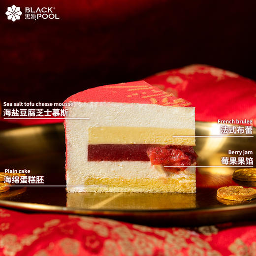 【新年限定-钱兔无量】跨年の小仪式 拉开23年全新旅程 商品图4