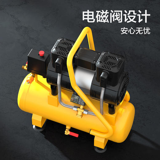 得力DL-WKY15-W1无油空压机1300W/15L(黄) 商品图4