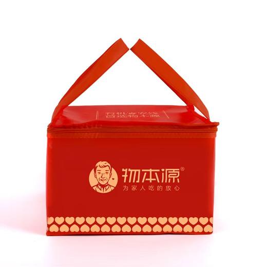 无抗鲜肉礼盒4斤装 商品图6