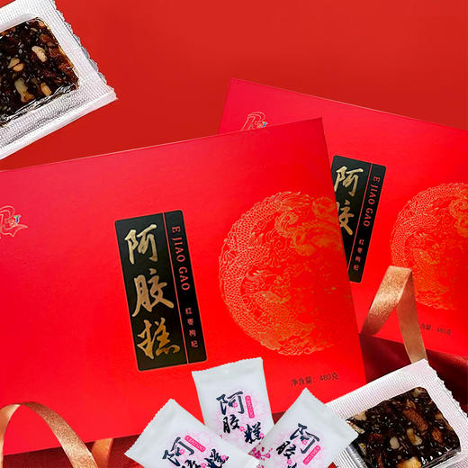 东阿润生堂红枣枸杞阿胶糕480克  补气养血  滋阴润燥 商品图3