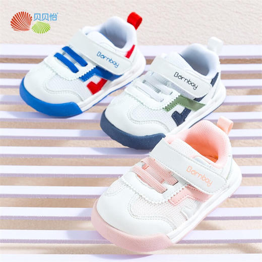 贝贝怡婴幼儿童鞋冬季防滑美观潮流易搭科学设计魔术贴闭合学步鞋 商品图2