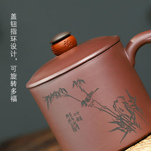 宜兴智慧紫砂福来运转杯460ml紫泥手工直筒指环盖钮泡茶杯礼盒装 商品图3