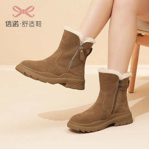 信诺2022冬季新款真皮时尚雪地靴女鞋加厚防滑女靴子加绒保暖棉鞋X2M209029 商品图1