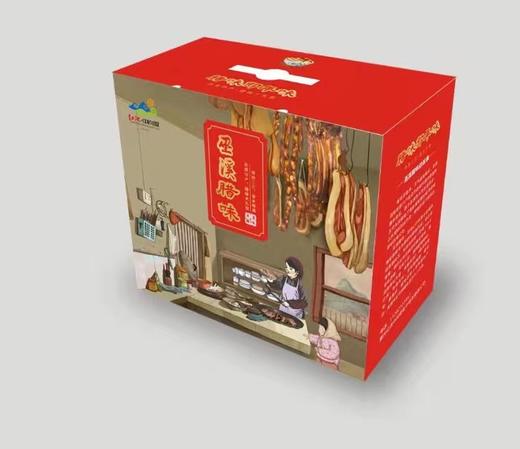 顺丰代拍 商品图0