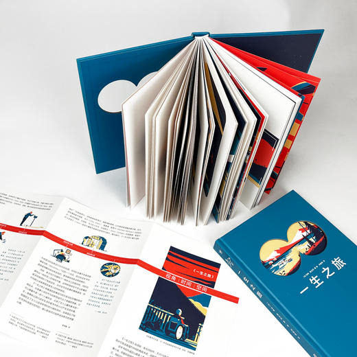 奇想国 一生之旅 3岁以上 精装（2019年博洛尼亚书展虚构类特别奖、2019年纽约书展视觉类佳图书） 商品图3