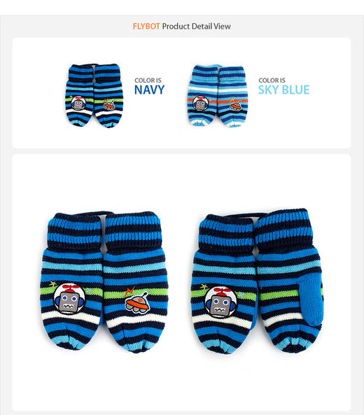 【新年礼-包邮到家|FL0218毛线手套】如风生活特惠 商品图3