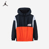 JORDAN 春 大童 小童 夹克 JDB-LOC237 商品缩略图5