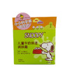 史努比儿童牛奶倍润嫩肤霜（50g）【30066991】 商品缩略图1